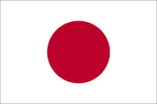 Japanese